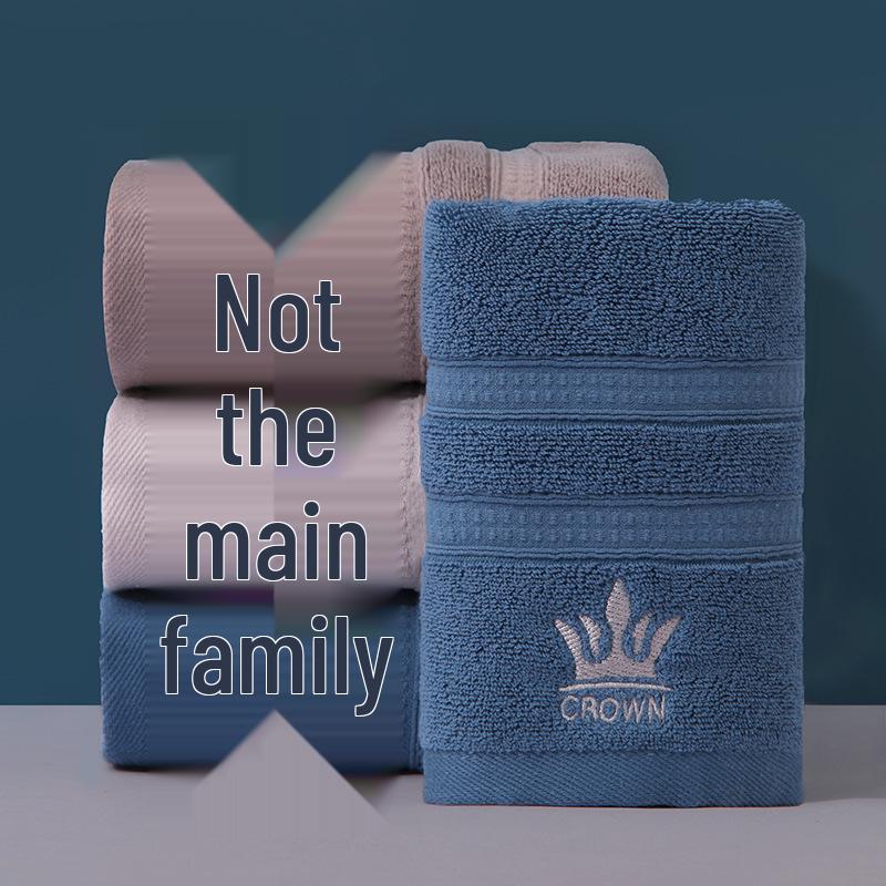 Thickened Soft Absorbent Cotton-Poly Face Towel - Gift for Home Use