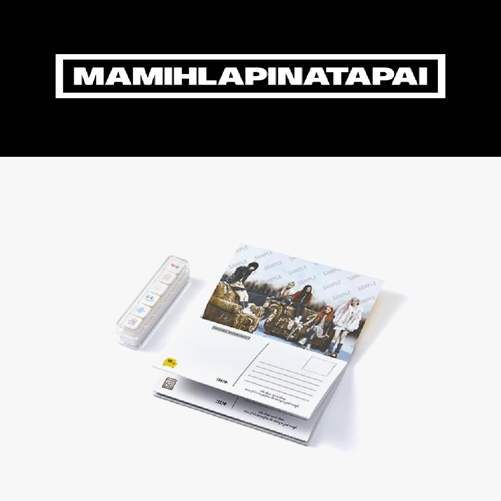 Набор марок и открыток ILLIT MAMIHLAPINATAPAI