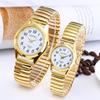 Large Dial Quartz Watch with Elastic Band for Men & Women