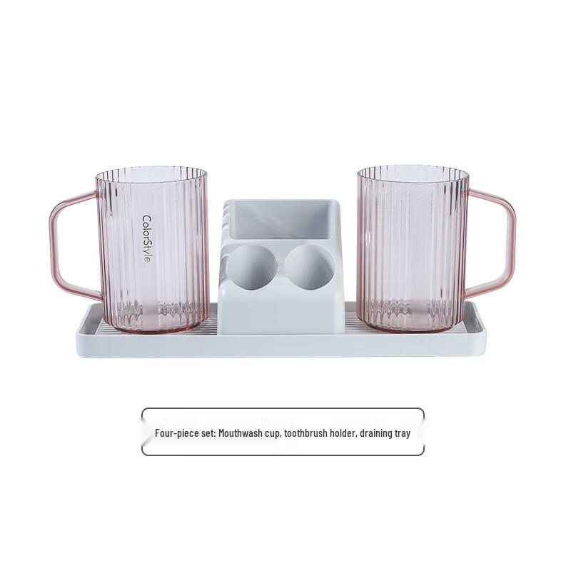 Kangxingda Electric Toothbrush Holder with Couple Mouthwash Cups