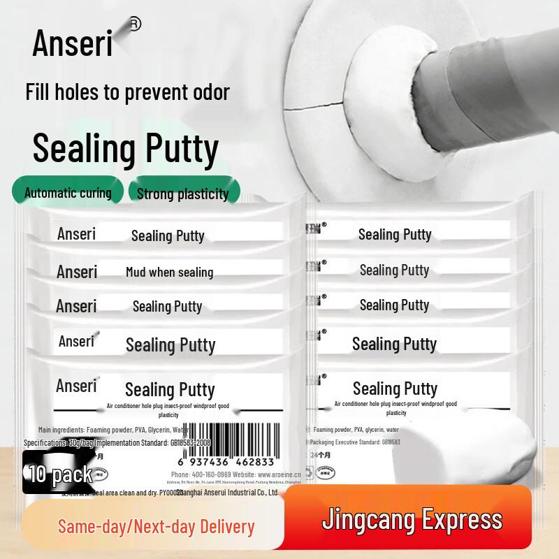 Ausafe Multi-Purpose Sealing Putty