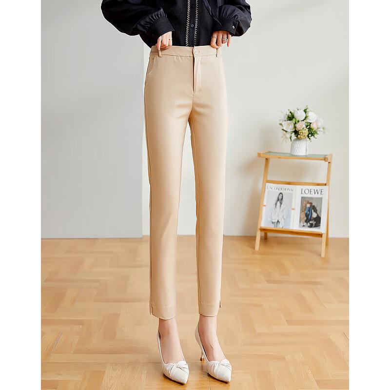 Women's Simple Commuter Cropped Casual Pants