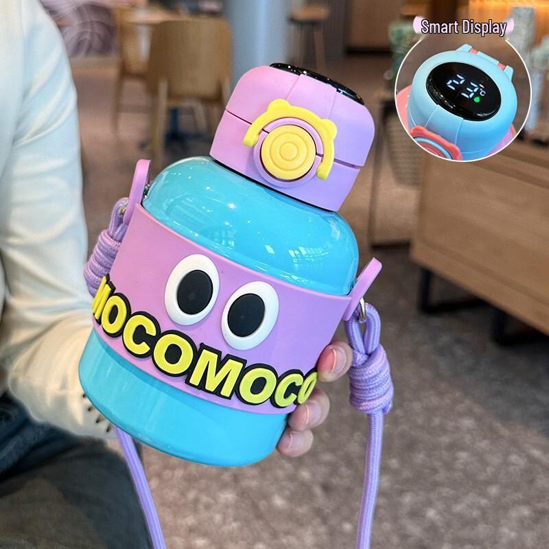 OLOEY Smart Temperature Display Kids Thermos Cup