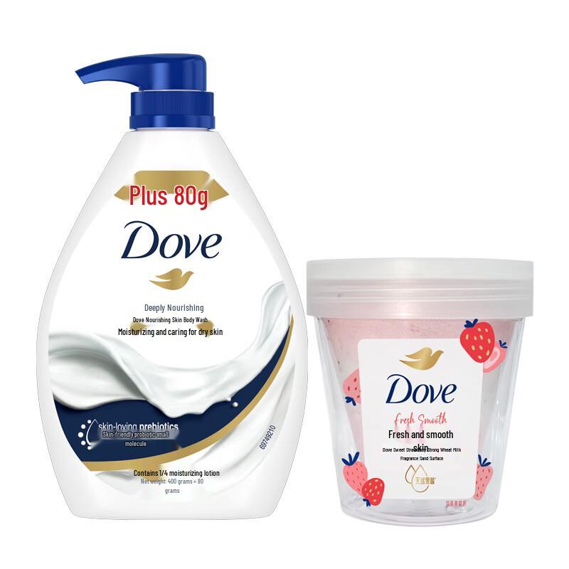 Dove Deep Nourishment Shower Gel & Body Scrub Set