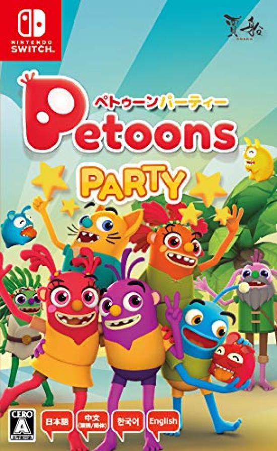 

Petoon Party Switch -