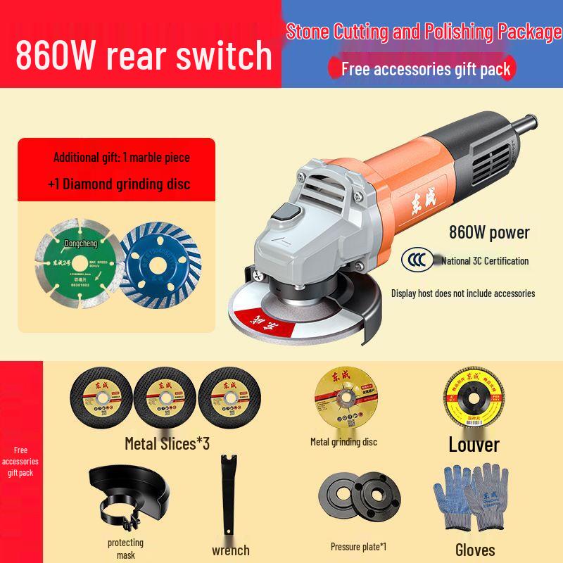 

Dongcheng Angle Grinder CN plug (adapter included)