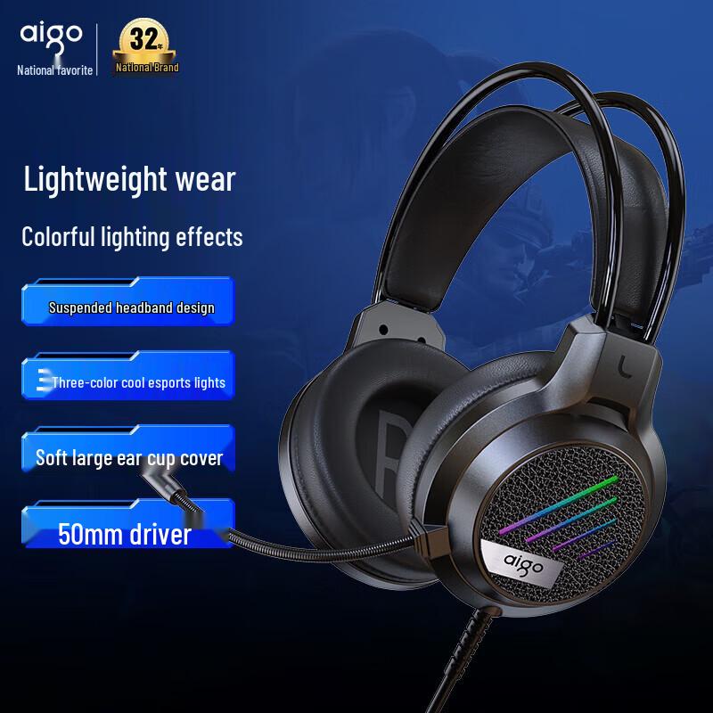 Aigo AL600 Wired RGB Gaming Headset