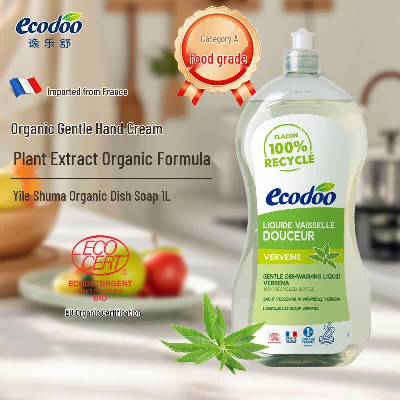 Ecodoo French Imported Gentle Dish Soap 1L