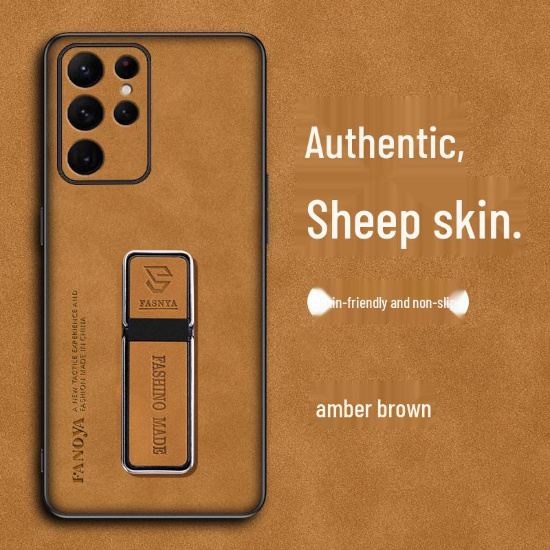 Compatible Samsung S25 Ultra/S26 Leather Protective Case - Full Coverage & Anti-Drop Frosted Shell.