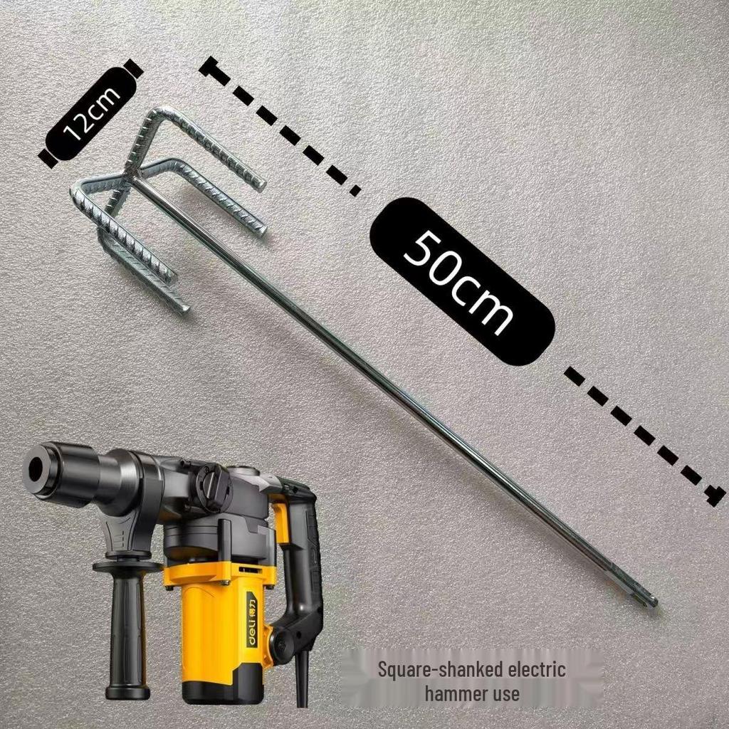 Electric Hammer Drill Mixer Rod for Paint, Cement, Putty, and Ash