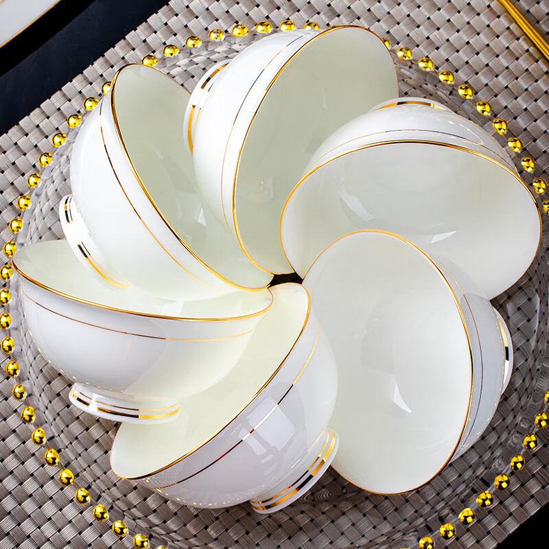 Jingdezhen Bone China High-Footed Rice Bowl, 6-Inch