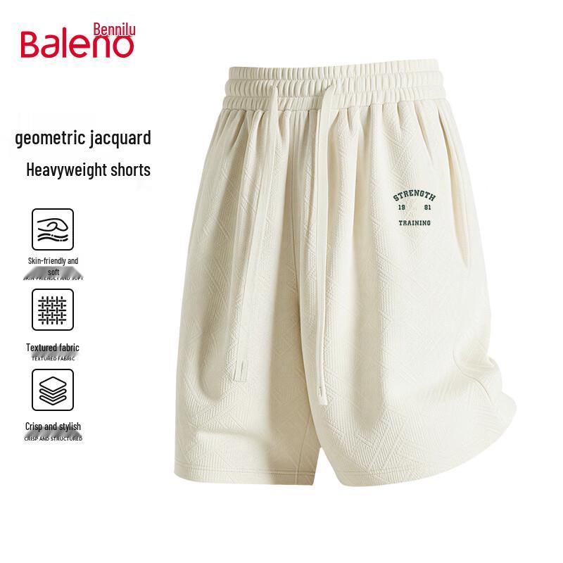Baleno Men s Geometric Jacquard Sport Shorts 2XL