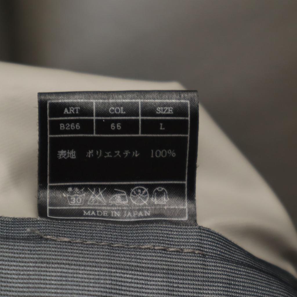 AKM made in Japan camouflage Camouflage Mountain parka L khaki Men's Used