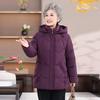 Winter cotton clothes women's warm hooded jacket thickened warm and cold-proof medium and long cotton-padded clothes