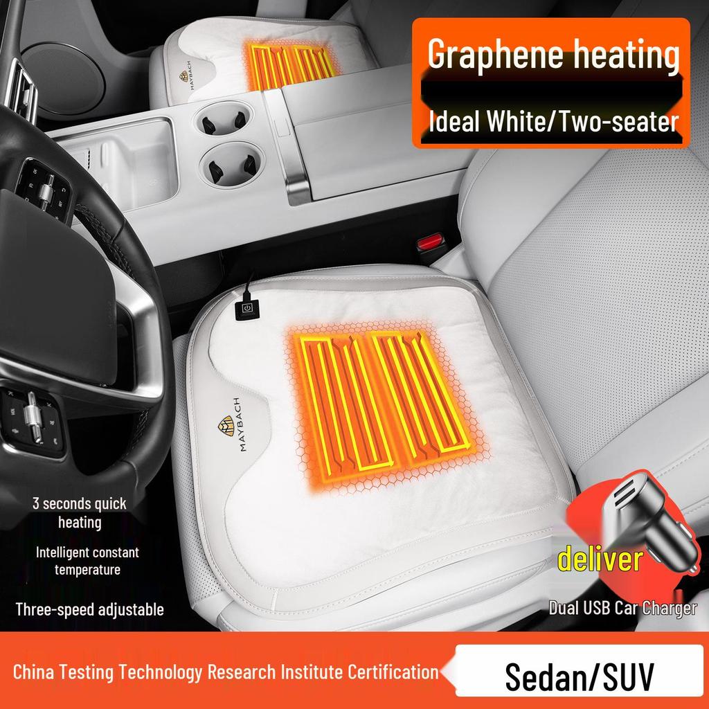 Mercedes-Benz S-Class Maybach Heated Flannel Car Seat Cushion (S400/S450/S500/S480)