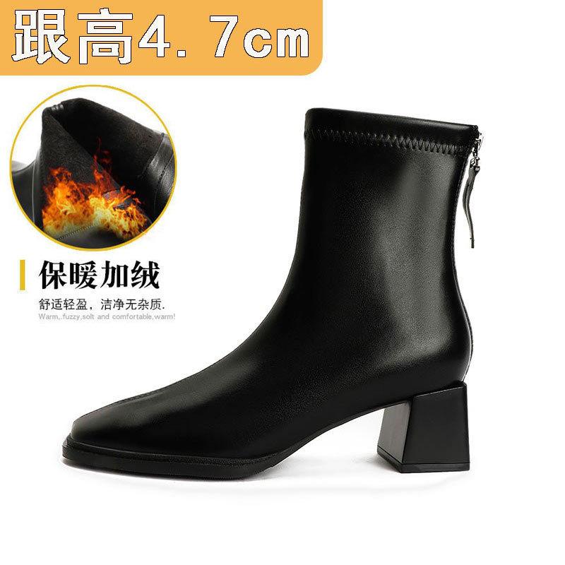 High-heeled short boots women's spring and autumn single boots 2024 autumn and winter new boots medium tube thick heel white bare boots square head th