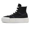 Converse Scarpe Unisex All Star ADCDAVINCI Custom, Bianco, Fasciatura Antiscivolo e Traspirante, Alte in Tela, Nero A04689C(TeamM-)