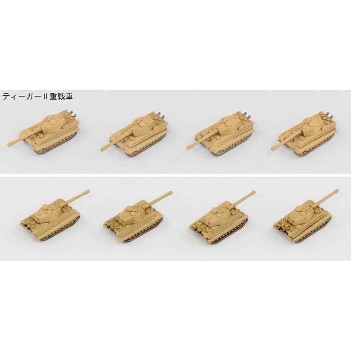 Pit Road 1/700 MI Series WWII German Military Vehicle Set 3 Plastic Model MI11 (Military Vehicle) Pre-colored 1/700 Scale
