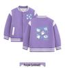 Baseballjacke mit Fleecefutter für Jungen: 2026 Neue Herbst-/Winter-Dicke Warme Lässige Oberbekleidung