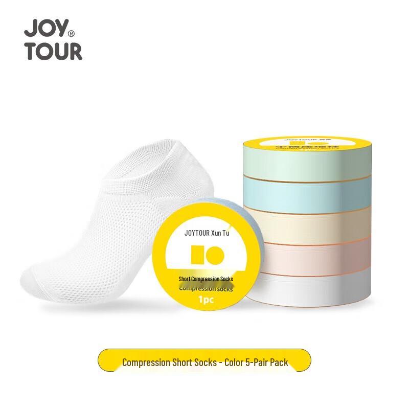 Portable Unisex Compressed Disposable Travel Socks