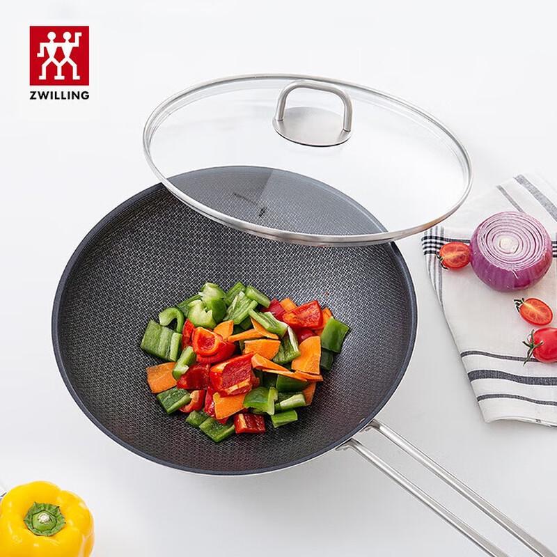 ZWILLING 30cm Stainless Steel Honeycomb Wok