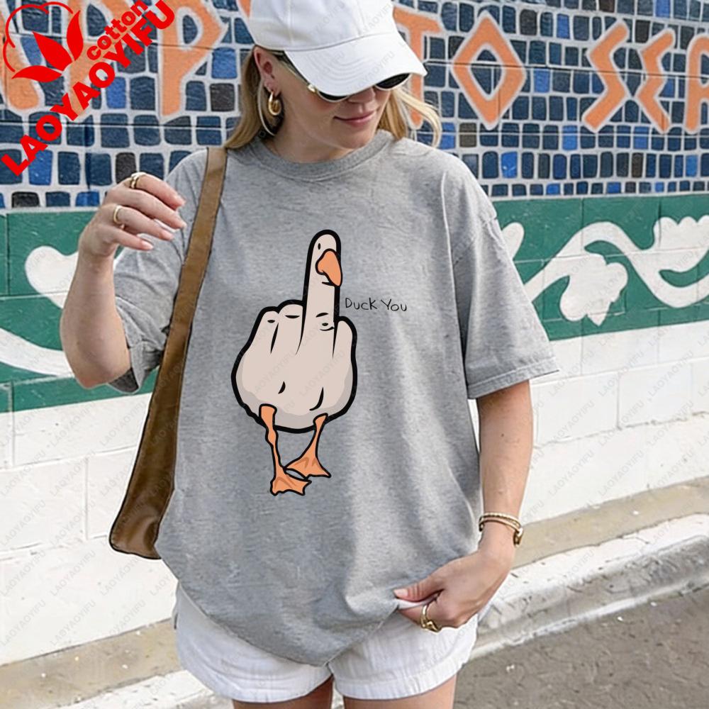 Duck You Middle Finger Goose Graphic Tee Funny Sarcastic Goose Humor Aesthetic Casual TShirt Unisex Unisex Unisex Cotton Tshirt S