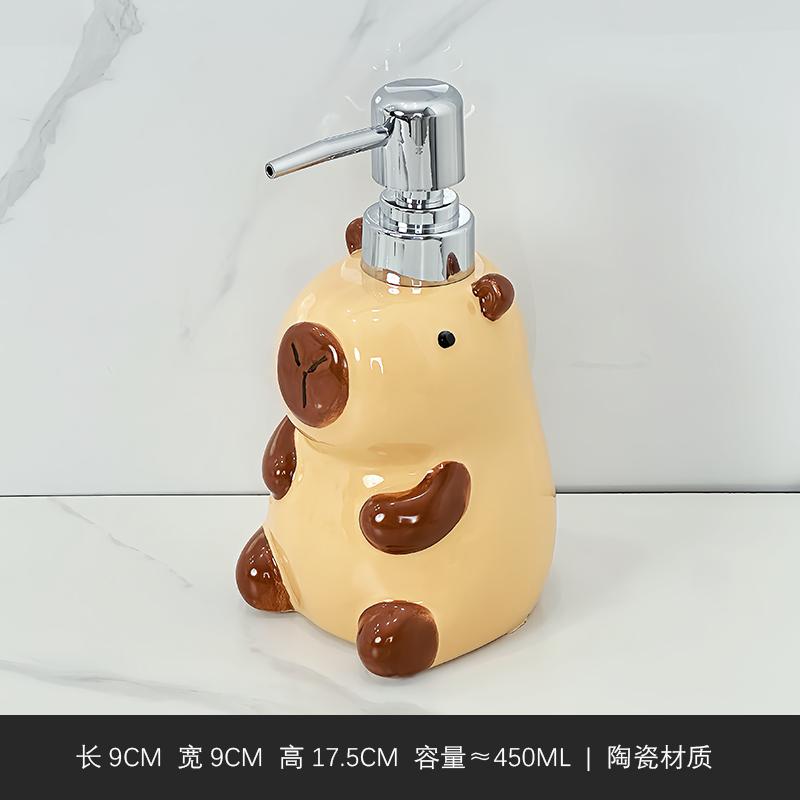 

Capibala Creative Lotion Bottle Animal Cartoon Shampoo Shower Gel Is Bottled and Pressed Hand Sanitizer Bottle Bathroom Supplies