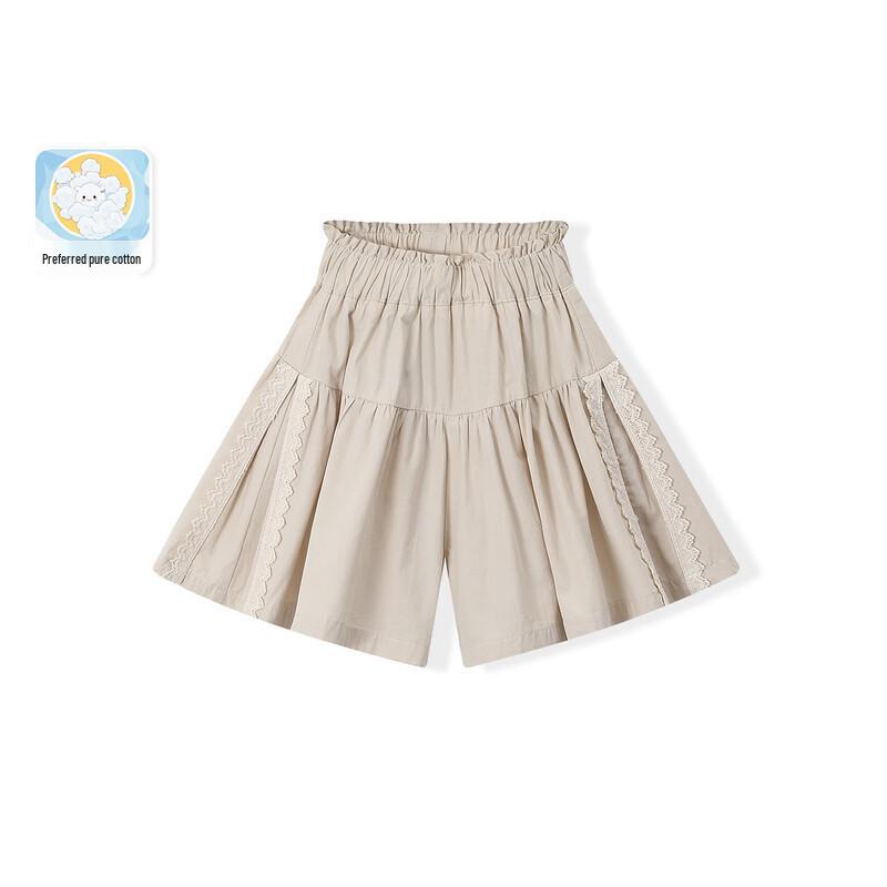 Montagut Girls Spliced Lace Skirt Pants 120