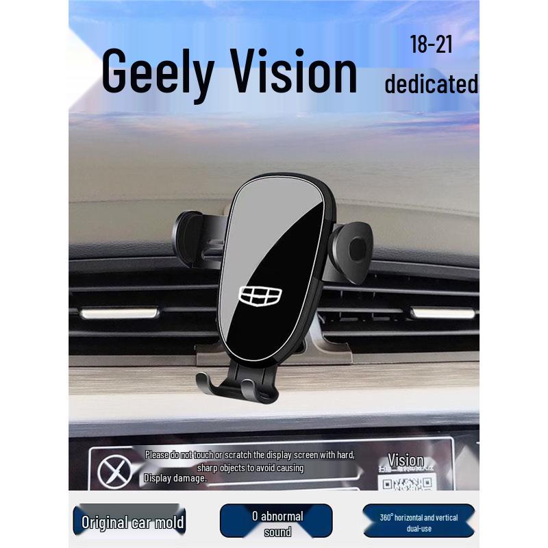 Geely Vision Air Vent Clip Phone Holder: Car Interior Accessory for Navigation