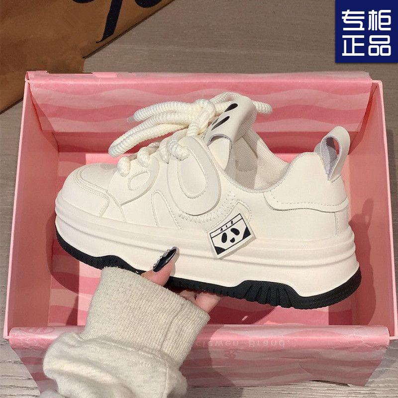 Maillard Black and White Panda Board Shoes Children 2025 New Sports Shoes Versatile Platform Casual White Shoes Women's Tide