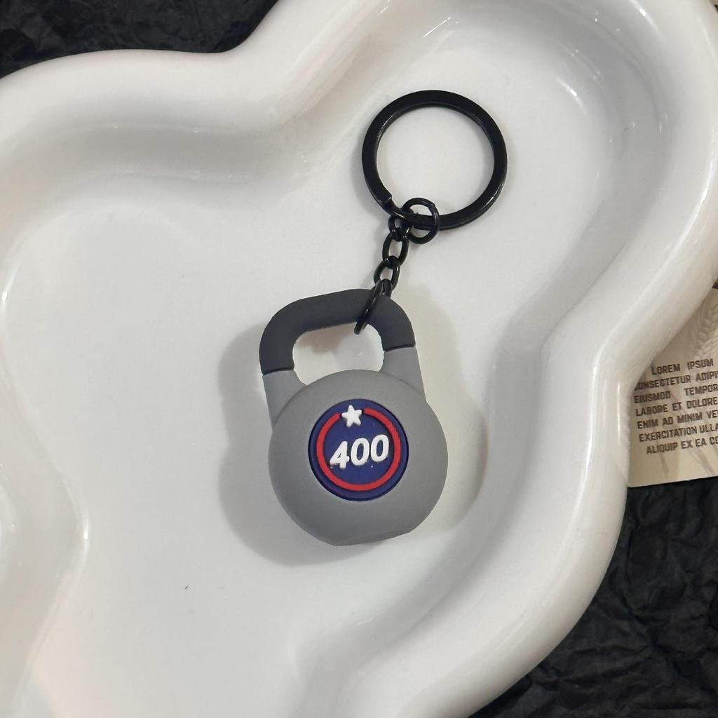 Miu Series Dumbbell Plate Keychain: Trendy Fitness Accessory & Sports Jewelry Gift