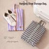 Shoe Storage & Travel Bag: Portable Dust-Proof Cover for Shoes & Boots