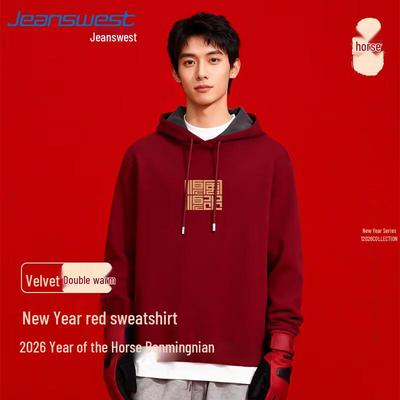 Jeanswest Men's Chinese Trend Fleece Lined Hooded Sweatshirt