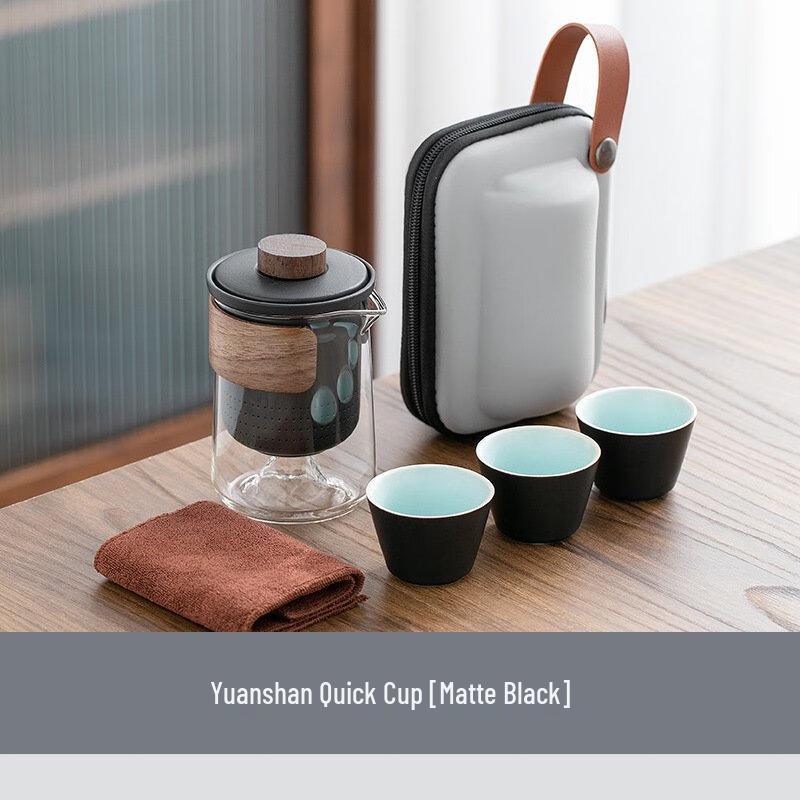 Minimalist Portable Travel Tea Set
