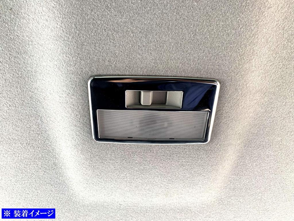 BRIGHTZ Lafesta CW Finish Stainless Steel Plated Room Lamp Ring CWFFWN CWEAWN CWEFWN CWF CWN FWN AWN WN Ultra-Mirror (1 Piece) [INT-ETC-324]