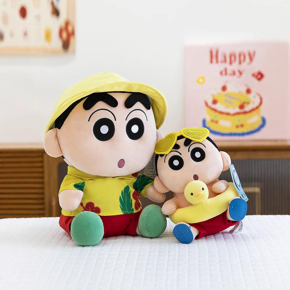 Doll Plush Toy Summer Swimming Ring Grab Machine Doll Birthday Gift