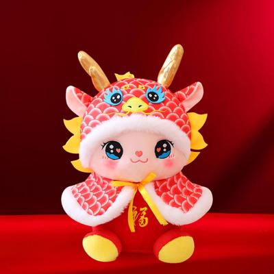 Chinesischer Drache Plüsch Spielzeug Jahr Dekorationen Party Supplies Schöne Puppe für