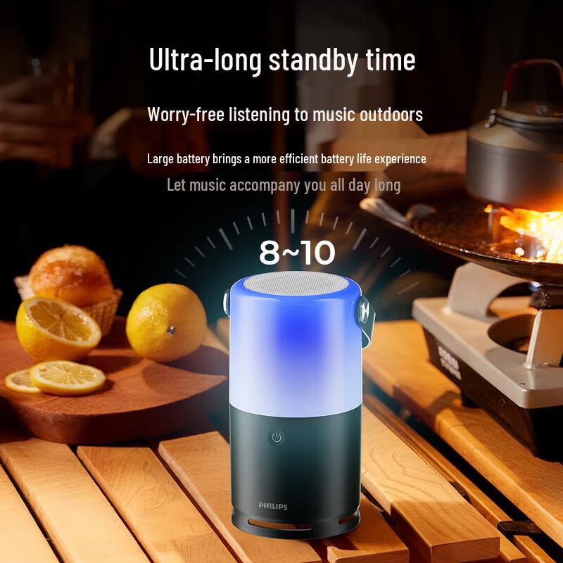 Philips TAS1700 Portable Bluetooth Speaker (CN version)