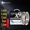 Hailongwang Super Strong 9-Braid Multi-Color PE Fishing Line