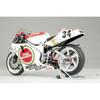 PLATZ BEEMAX 1/12 Suzuki RGV- (XR79) 1993 WGP500 Plastic Model BX13001 1/12 Scale