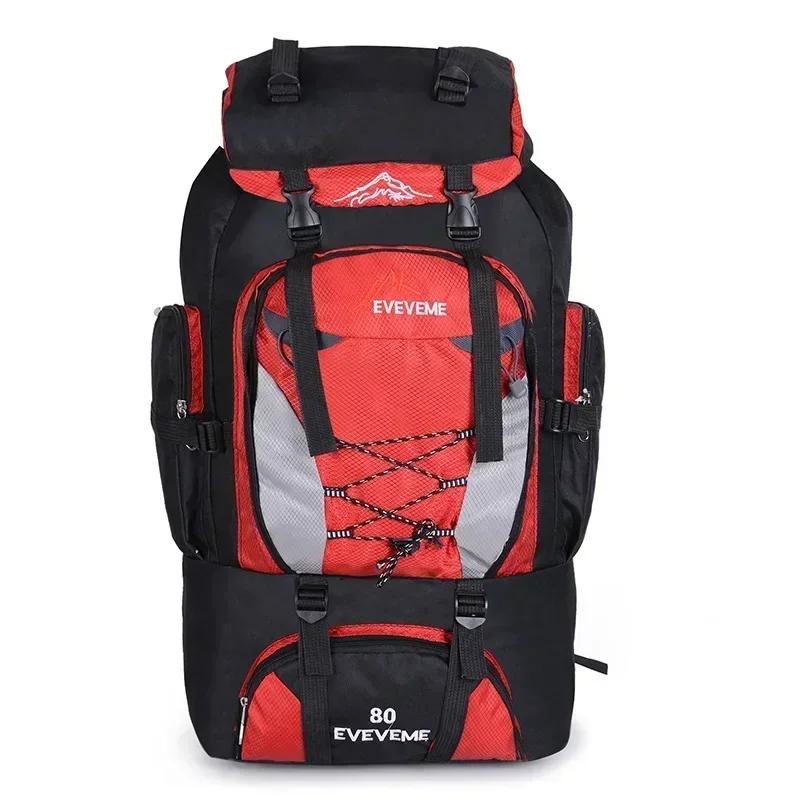 Backpacks 80L Camping Hiking Backpack Bag Outdoor Sports Bags Travel Water-Repellent Shoulder Men Climbing Fishing Rucksack