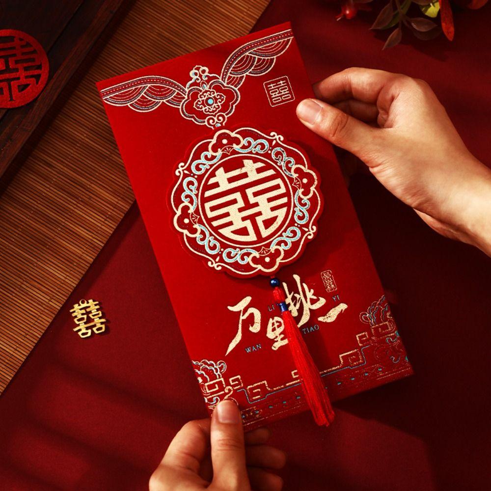 2Pcs/set Bronzing Wedding Red Envelope Hongbao Red Envelope New Year Celebration