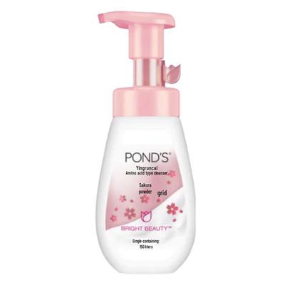 Luminous Brightening Amino Acid Facial Foam 160ml