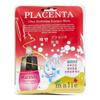 [OFKN8382] Malie Placenta Essence Mask Pack (10 Sheets) (12132929)