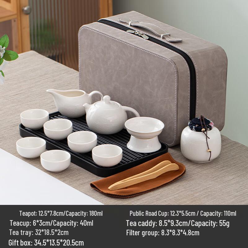 OIMG Ge Kiln 14-Piece Portable Ceramic Travel Tea Set