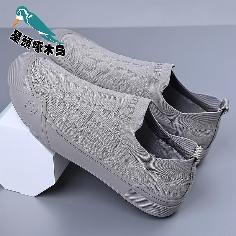 

Star-headed woodpecker leather shoes men s 2025 new retro derby shoes wedding beanie shoes 44