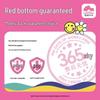 Gala Summer Light Ultra-Thin Pull-Up Diapers