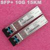 ZTE 10G 1310nm 15km Single Mode SFP+ Optical Module