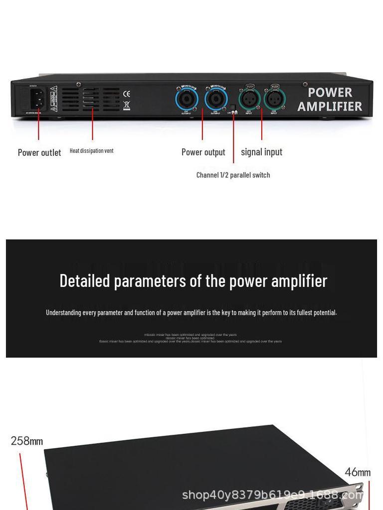 Professional HiFi Dual Channel DSP Power Amplifier for Home & Concerts