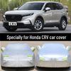 Thickened Universal Car Cover for 2023 Dongfeng Honda CRV - Sunscreen, Rainproof, Heat Insulation